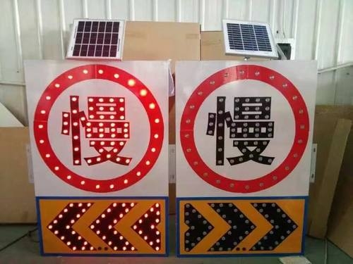 恩施恩施太阳能交通标牌 自发光交通路标牌厂家