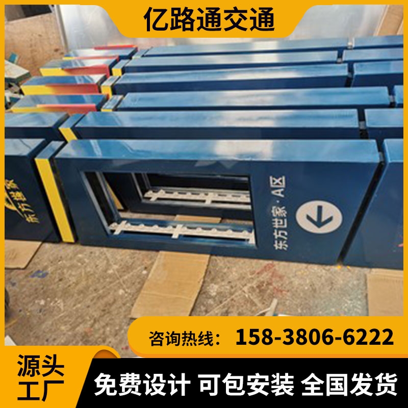 恩施恩施 地下停车场导向指示灯箱地库导视灯箱LED发光.定制地下车库吊牌灯箱停车场发光牌